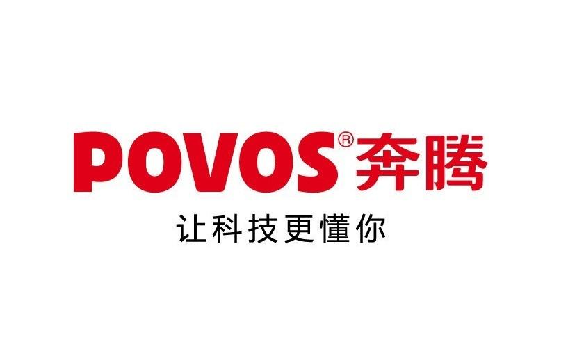 POVOS奔腾，致力于成为全球小家电品牌运营商