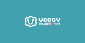 ucosy母婴加盟，有着出色的母婴行业运营经验！