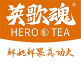深圳市潮茶餐饮文化管理有限公司